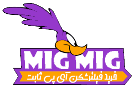 شکلات سرور